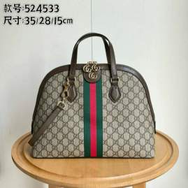 Picture of Gucci Handbags _SKUfw233562526fw